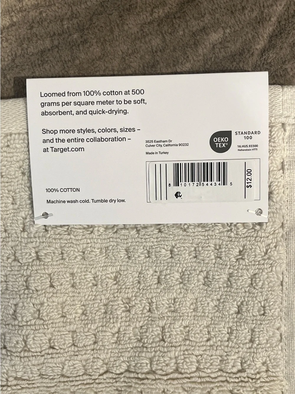 Parachute Terry Dot Towel Parchment Washcloth Bone Ivory Set of 2 NWT Bath
